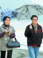 婷婷激情综合